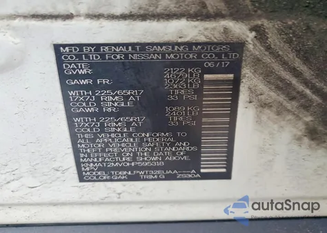 2017 Nissan Rogue S from USA, damaged, VIN KNMAT2MV0HP595318